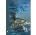Sino-Japanese Naval War 1894-1895 (Mushroom 3105)