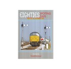 Eighties Spotting Days: Back to the Ashes III